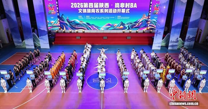 2026年世界杯热门前瞻 - 2026世界杯决赛直播
