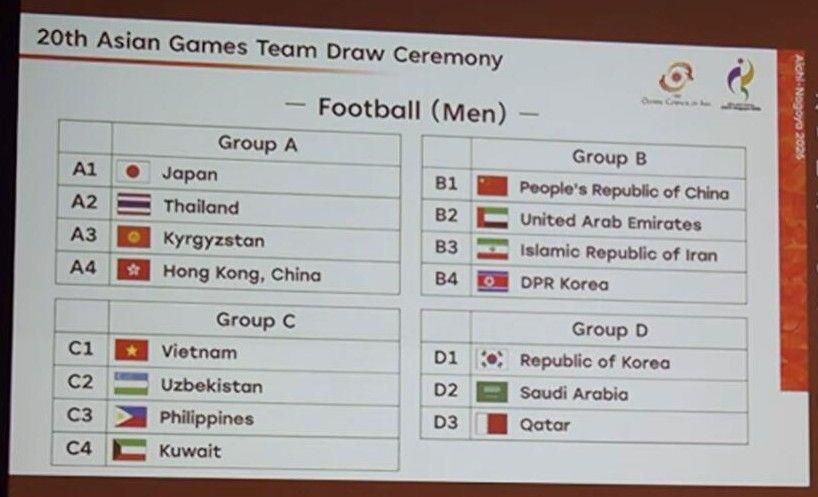 2026年世界杯热门前瞻 - 2026世界杯决赛直播